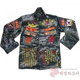 해병대뽕 레전드_1.webp