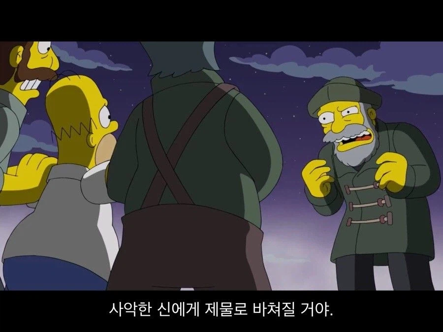 널 제물로 바치겠다!_2.webp