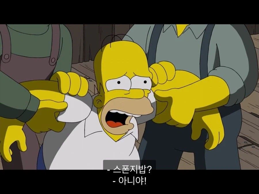 널 제물로 바치겠다!_3.webp