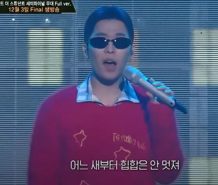 힙합관련 종사자 안 좋은 소식뜰때 5년째 우려먹는 짤_1.webp