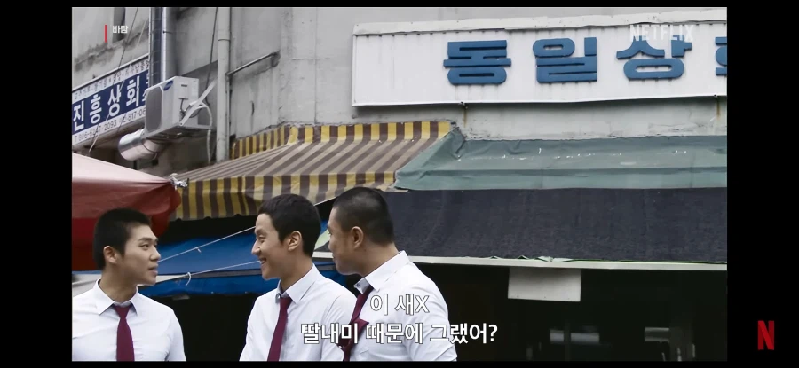 프래그마타 인기있는 이유_2.webp