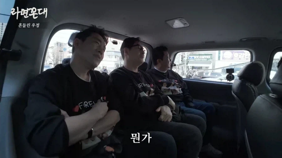 직업윤리 없는 김풍 음식이 좋아하는 셰프들.jpg_2.webp