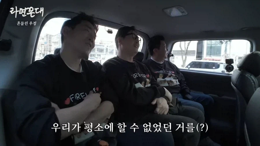 직업윤리 없는 김풍 음식이 좋아하는 셰프들.jpg_3.webp