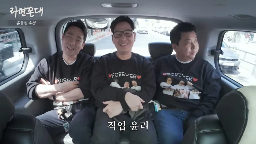 직업윤리 없는 김풍 음식이 좋아하는 셰프들.jpg_4.webp