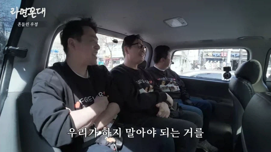 직업윤리 없는 김풍 음식이 좋아하는 셰프들.jpg_6.webp