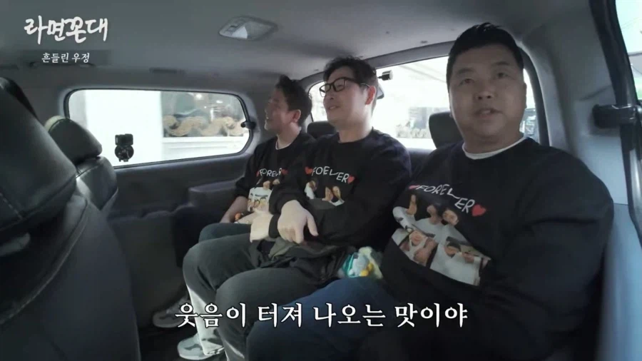직업윤리 없는 김풍 음식이 좋아하는 셰프들.jpg_7.webp
