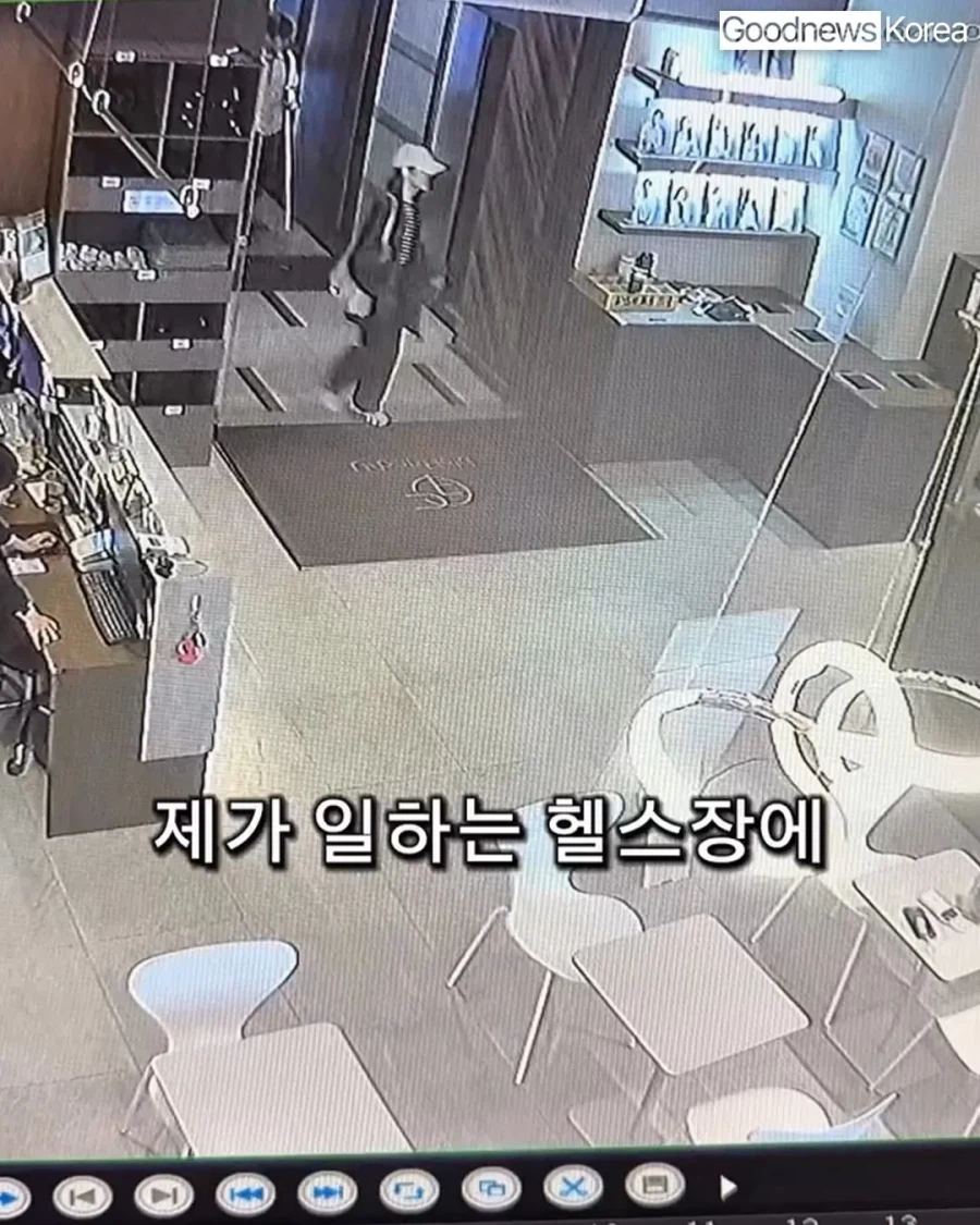 헬스장에 시각 장애인이 등록했다는 트레이너_1.webp