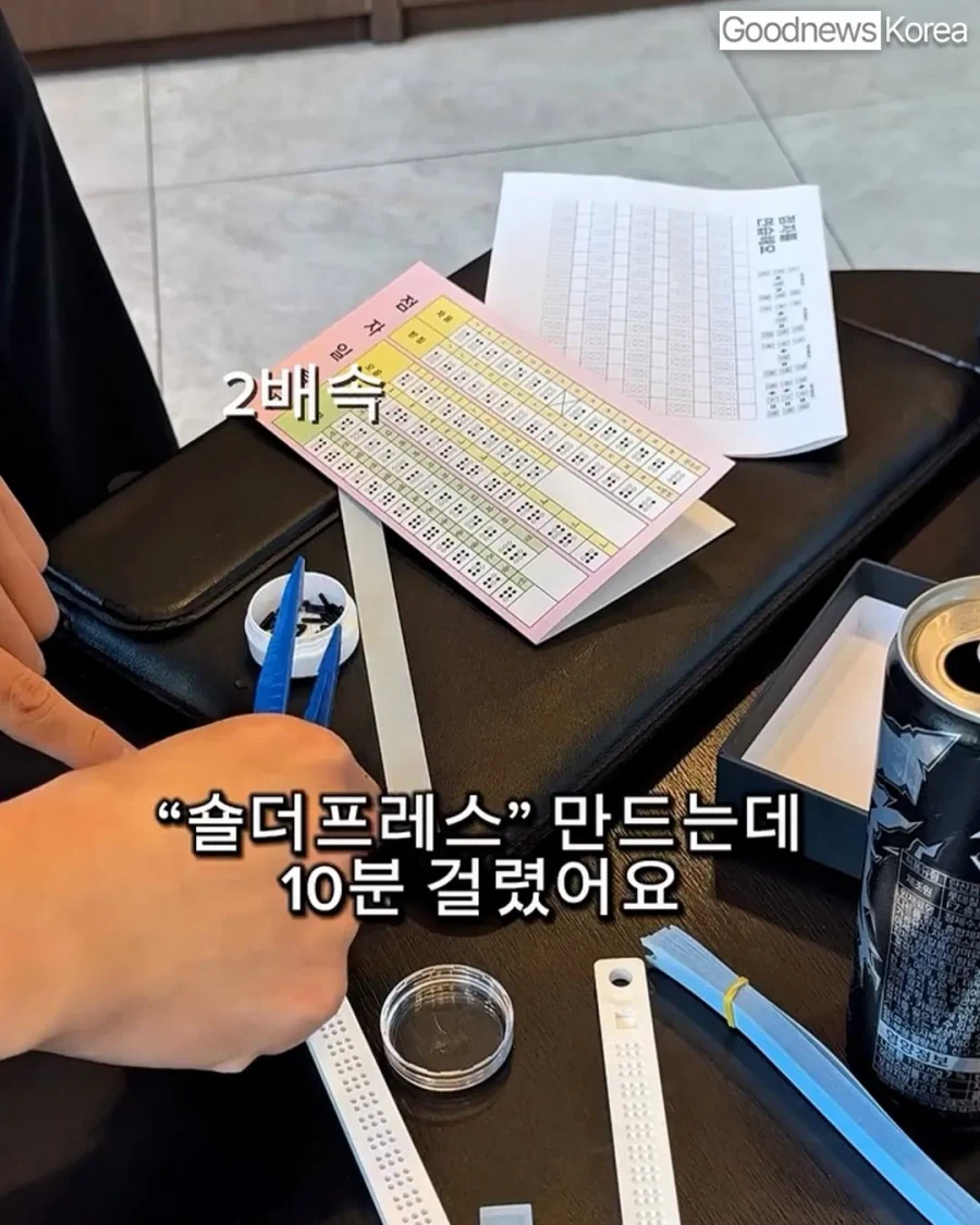 헬스장에 시각 장애인이 등록했다는 트레이너_6.webp