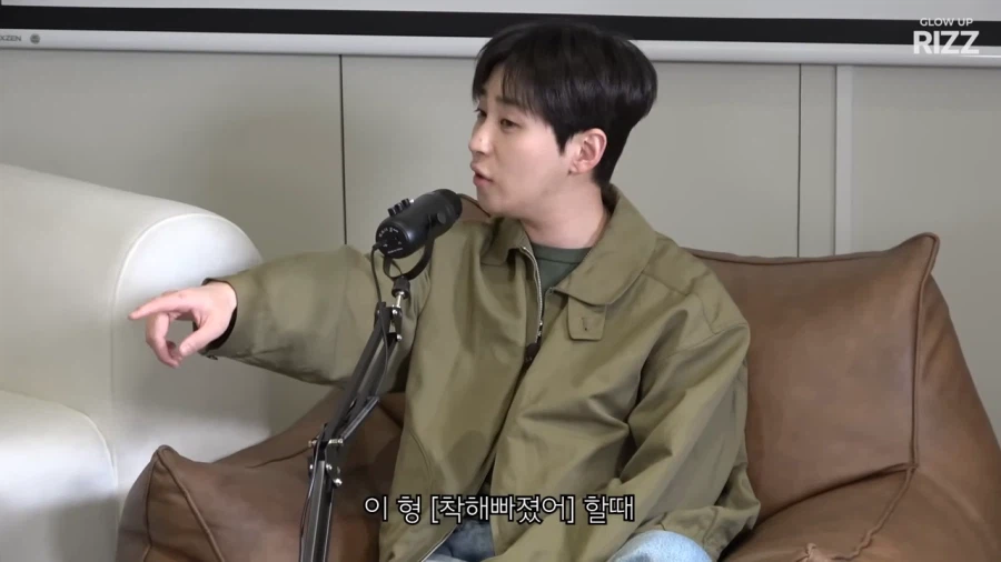 매드클라운이 소유 생일파티 갔다가 한 말_2.webp