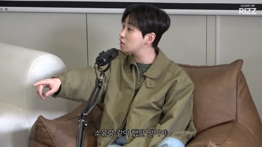 매드클라운이 소유 생일파티 갔다가 한 말_3.webp