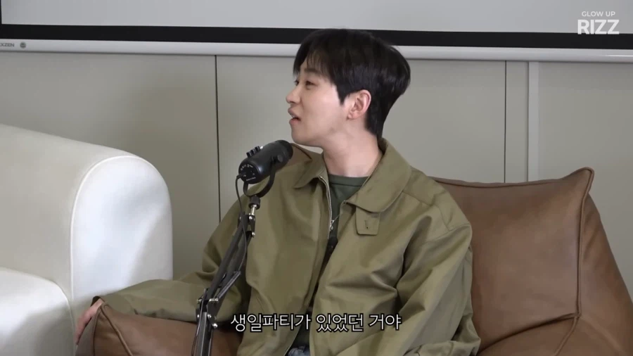 매드클라운이 소유 생일파티 갔다가 한 말_5.webp