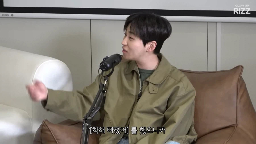 매드클라운이 소유 생일파티 갔다가 한 말_7.webp