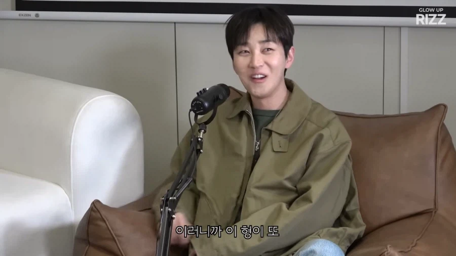 매드클라운이 소유 생일파티 갔다가 한 말_9.webp