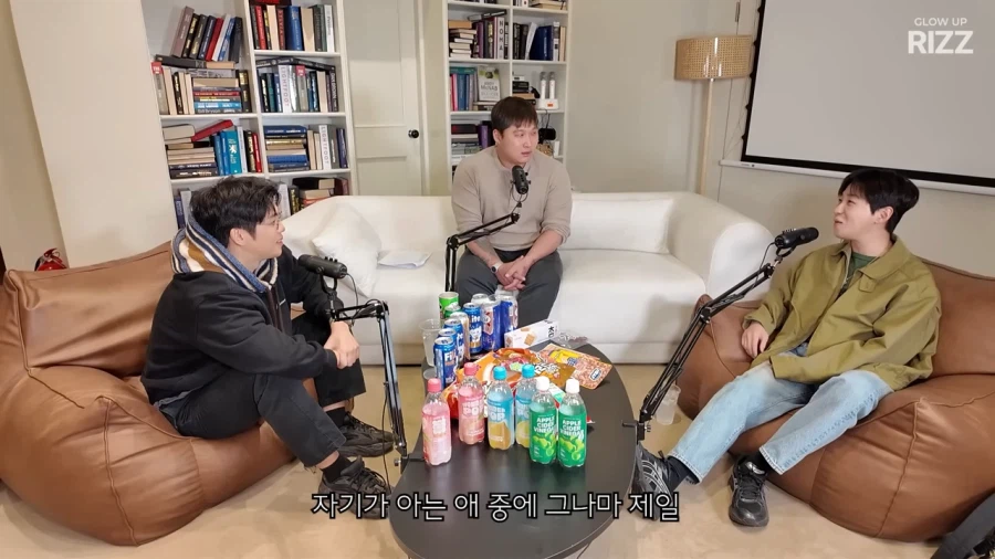 매드클라운이 소유 생일파티 갔다가 한 말_10.webp