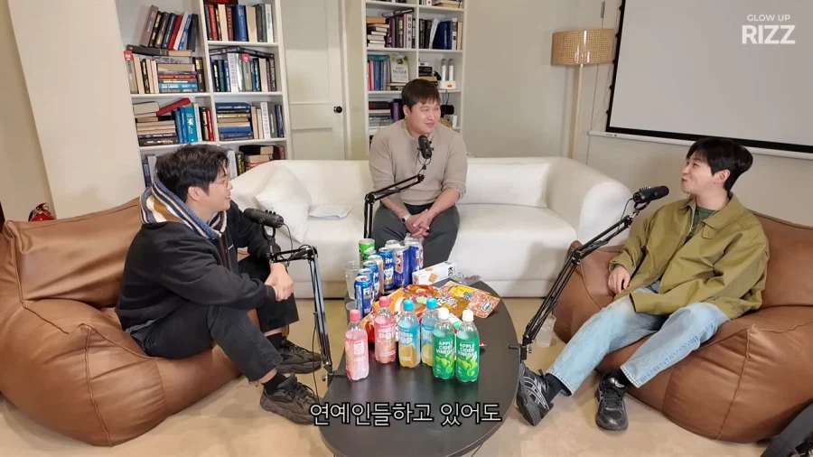매드클라운이 소유 생일파티 갔다가 한 말_11.webp