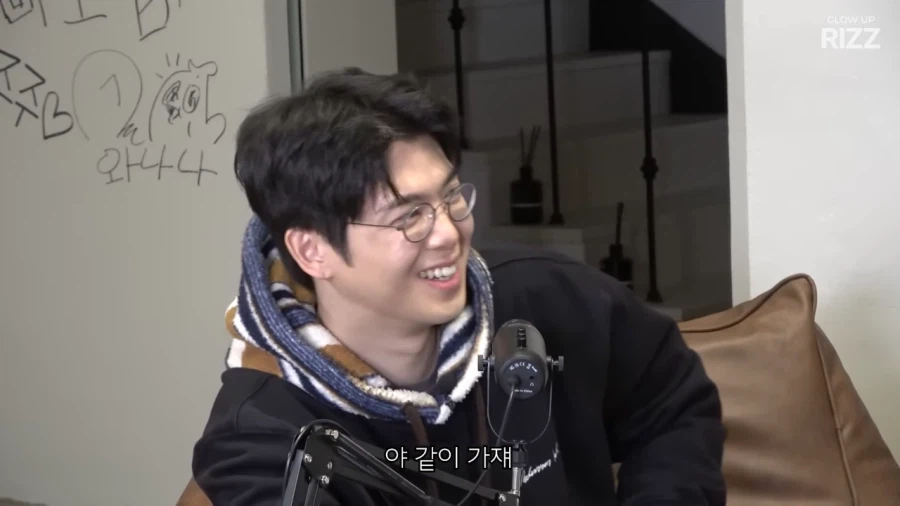 매드클라운이 소유 생일파티 갔다가 한 말_14.webp