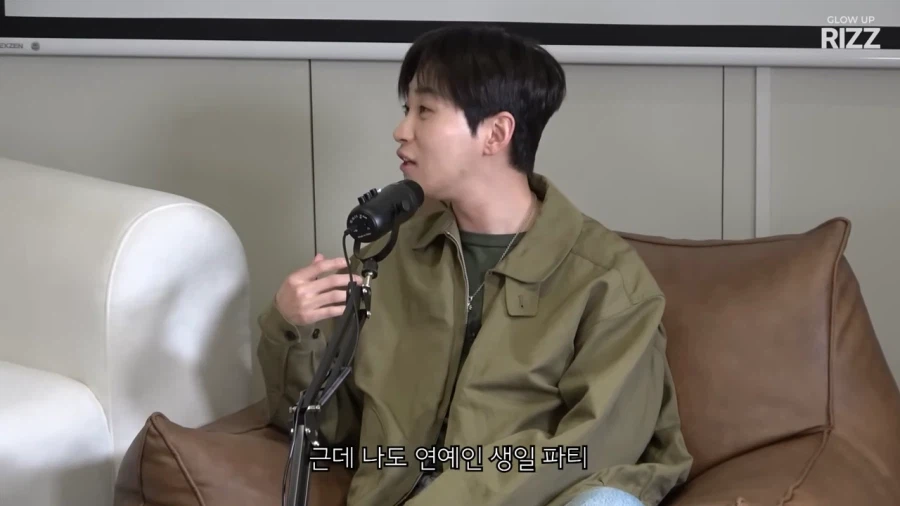 매드클라운이 소유 생일파티 갔다가 한 말_15.webp