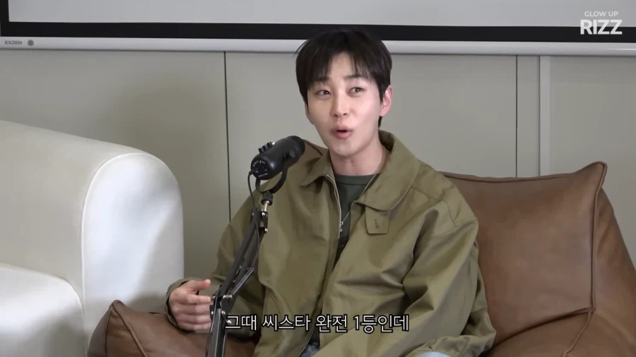 매드클라운이 소유 생일파티 갔다가 한 말_16.webp