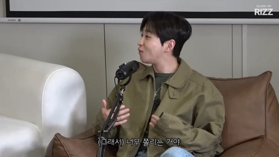 매드클라운이 소유 생일파티 갔다가 한 말_17.webp