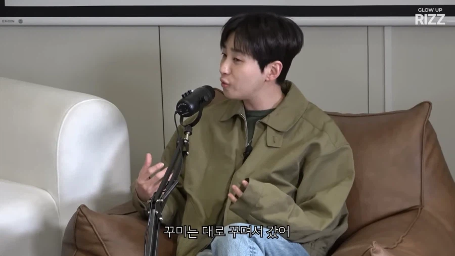매드클라운이 소유 생일파티 갔다가 한 말_18.webp