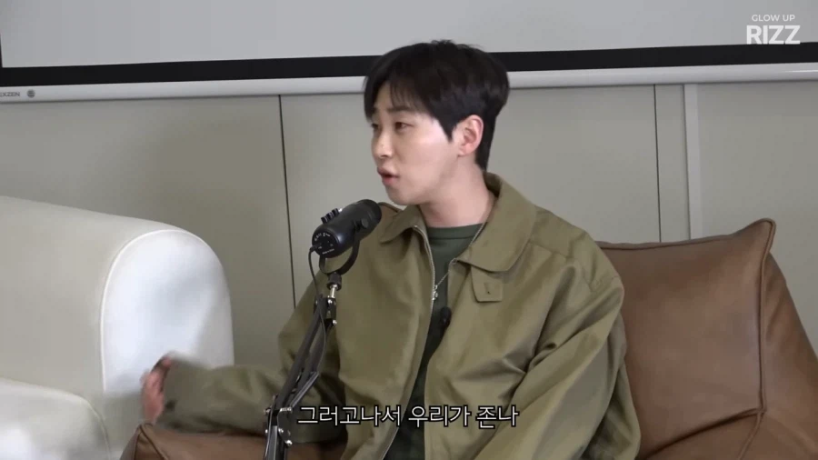매드클라운이 소유 생일파티 갔다가 한 말_19.webp