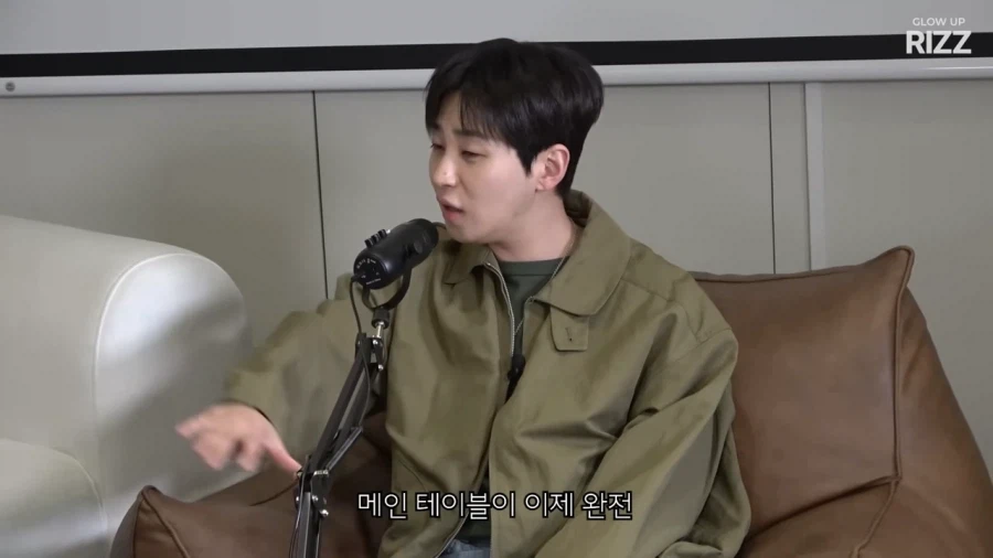 매드클라운이 소유 생일파티 갔다가 한 말_21.webp