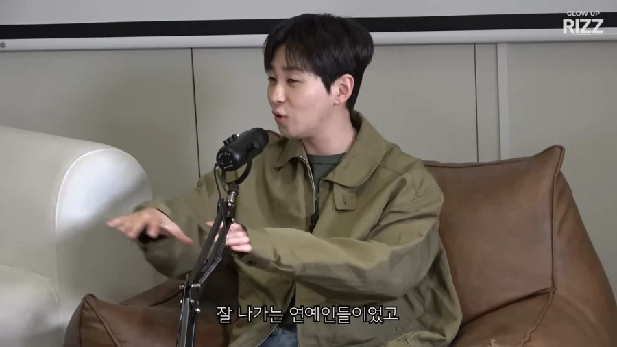 매드클라운이 소유 생일파티 갔다가 한 말_22.webp