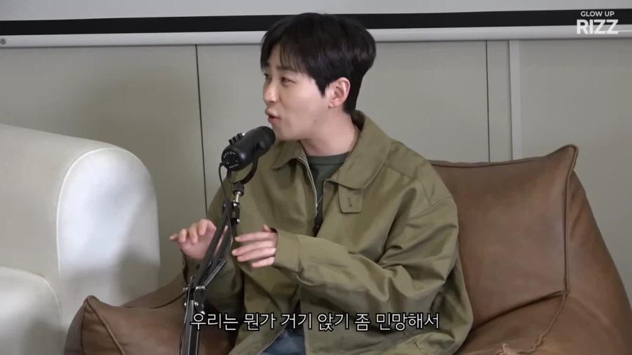 매드클라운이 소유 생일파티 갔다가 한 말_23.webp