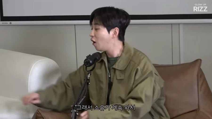 매드클라운이 소유 생일파티 갔다가 한 말_25.webp