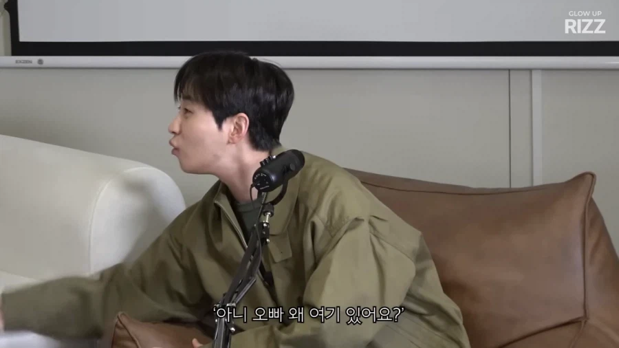 매드클라운이 소유 생일파티 갔다가 한 말_26.webp
