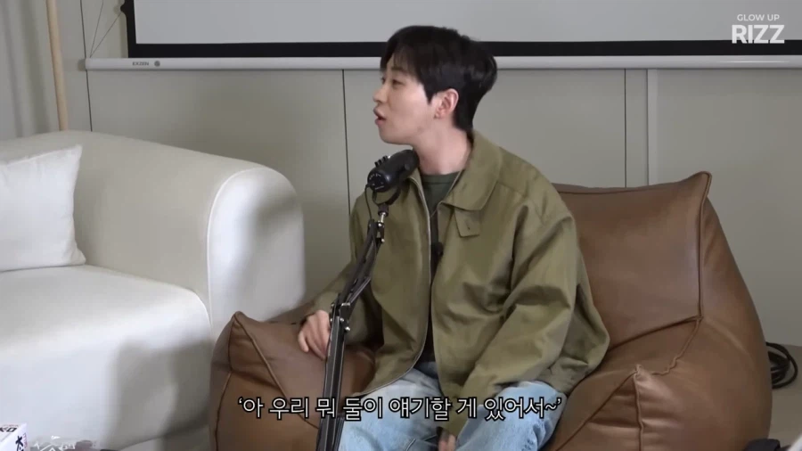 매드클라운이 소유 생일파티 갔다가 한 말_28.webp