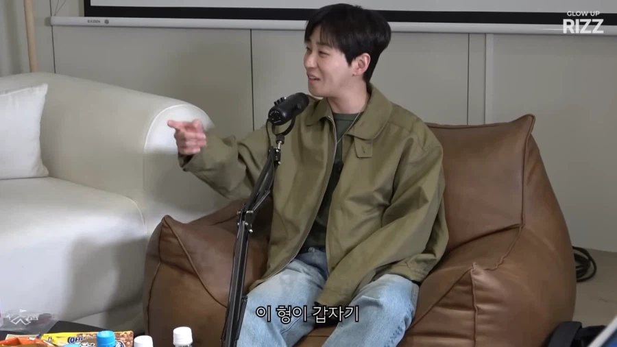 매드클라운이 소유 생일파티 갔다가 한 말_29.webp