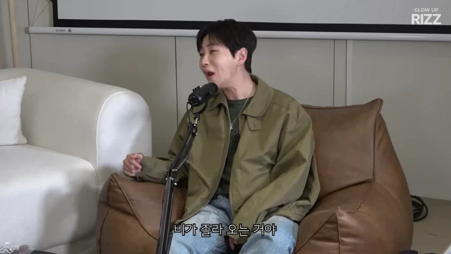 매드클라운이 소유 생일파티 갔다가 한 말_34.webp