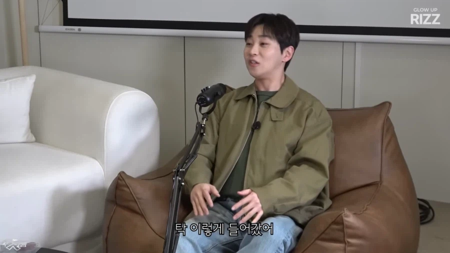 매드클라운이 소유 생일파티 갔다가 한 말_37.webp