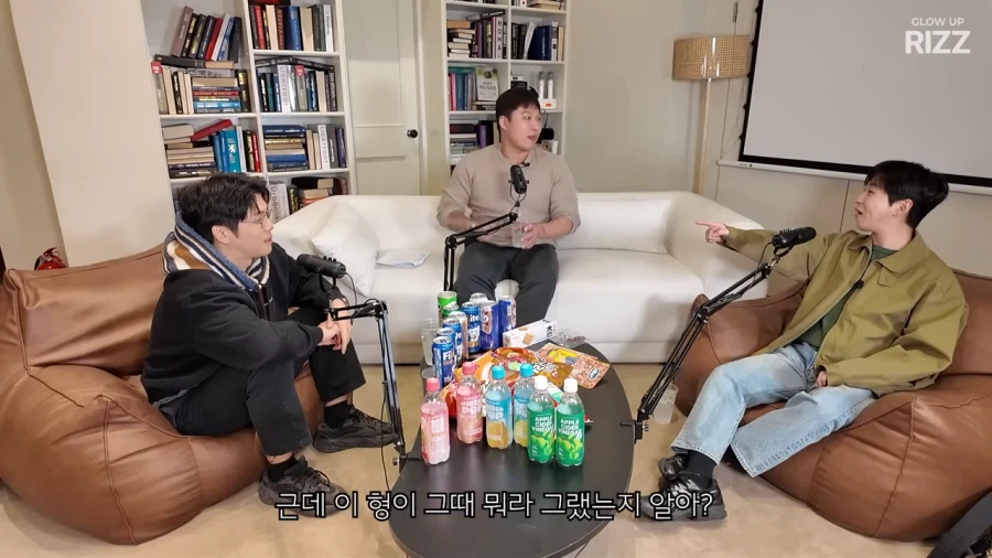 매드클라운이 소유 생일파티 갔다가 한 말_38.webp