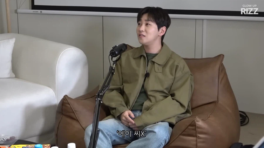 매드클라운이 소유 생일파티 갔다가 한 말_39.webp