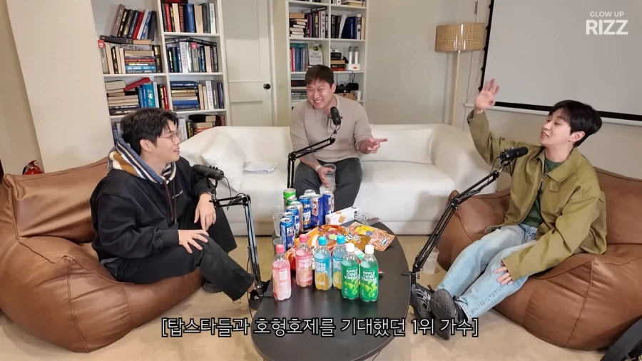 매드클라운이 소유 생일파티 갔다가 한 말_42.webp