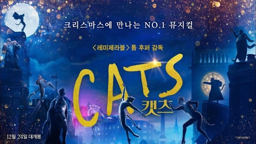 [공포]