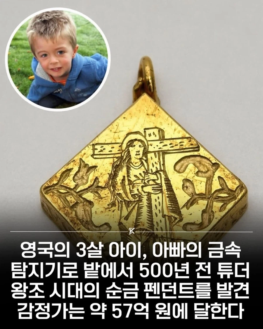 땅 파면 10원 한장이라도 나오냐_1.webp