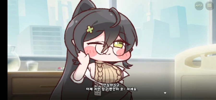 불면증이 심하다는 충주맨_3.webp