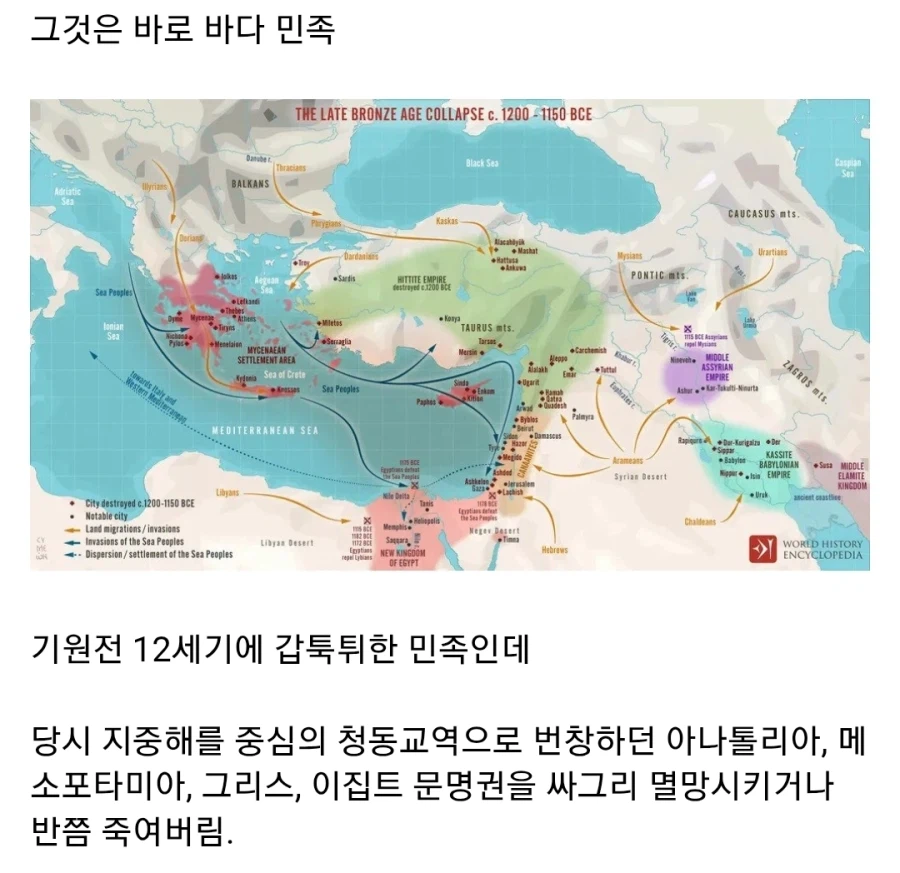 기록의 소중함을 보여주는 민족_1.webp