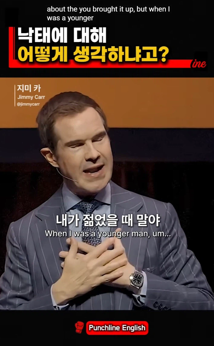 낙태할때 제일 힘들어 하는 사람_3.webp
