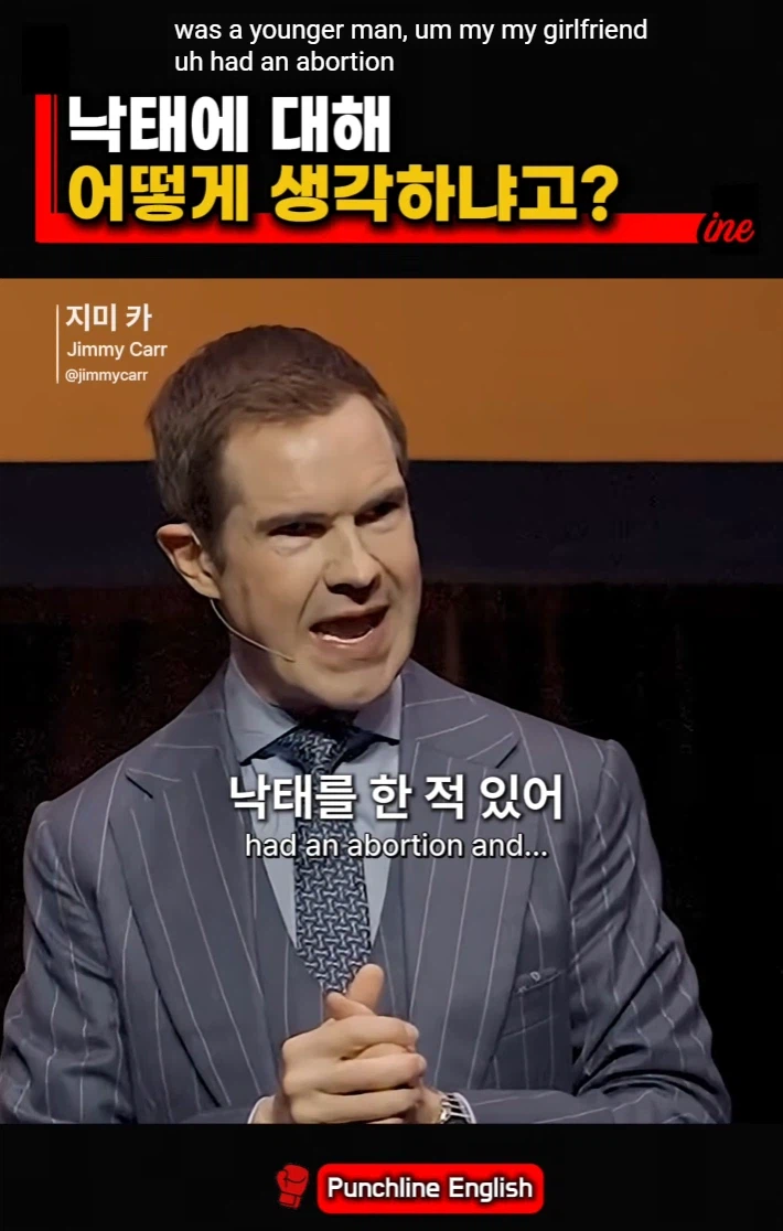 낙태할때 제일 힘들어 하는 사람_5.webp
