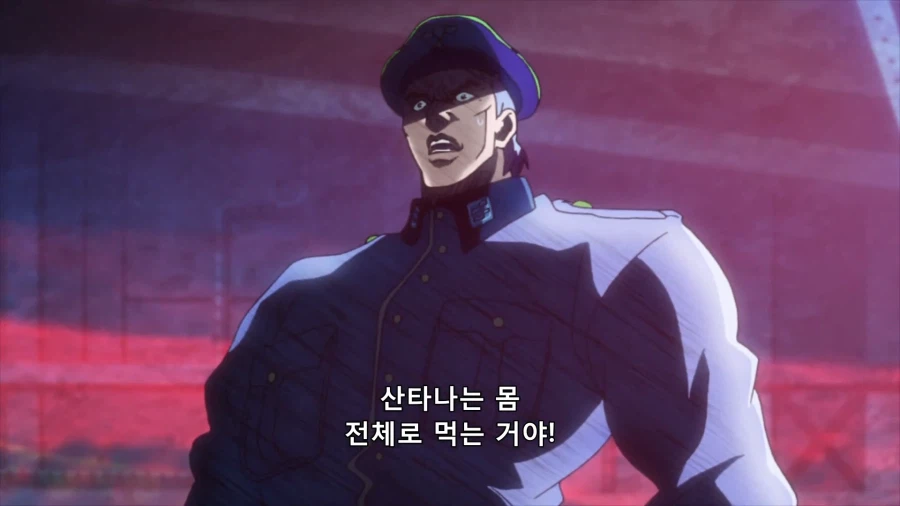 죠죠) 똑똑한 슈트로하임_5.webp