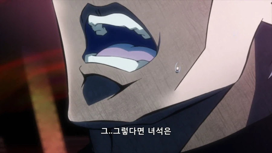 죠죠) 똑똑한 슈트로하임_6.webp