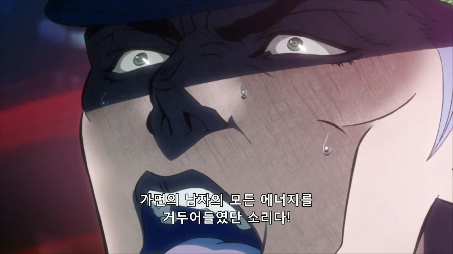 죠죠) 똑똑한 슈트로하임_7.webp