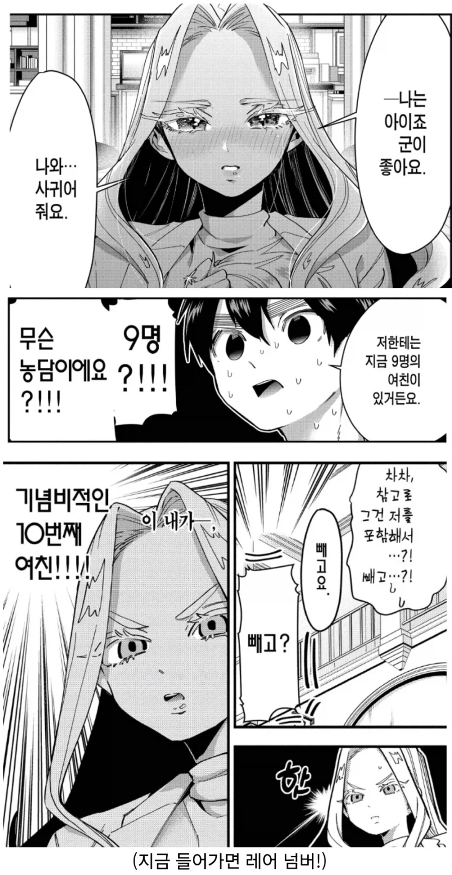 의외로 놓칠 수 없는 것_1.webp