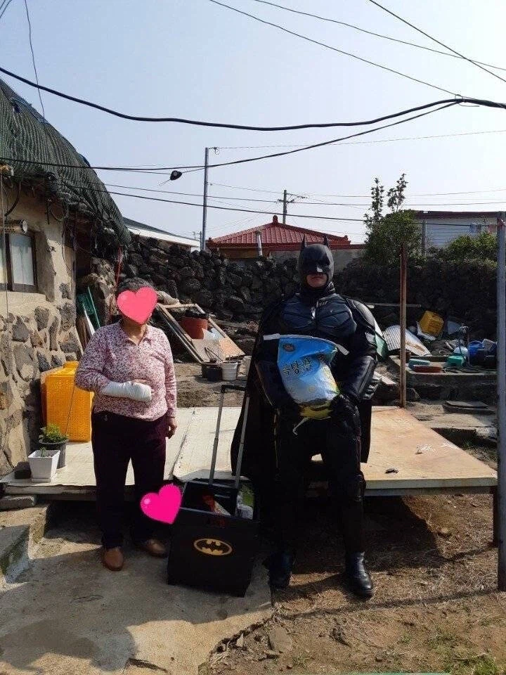 제주도 배트맨의 이중생활_3.webp