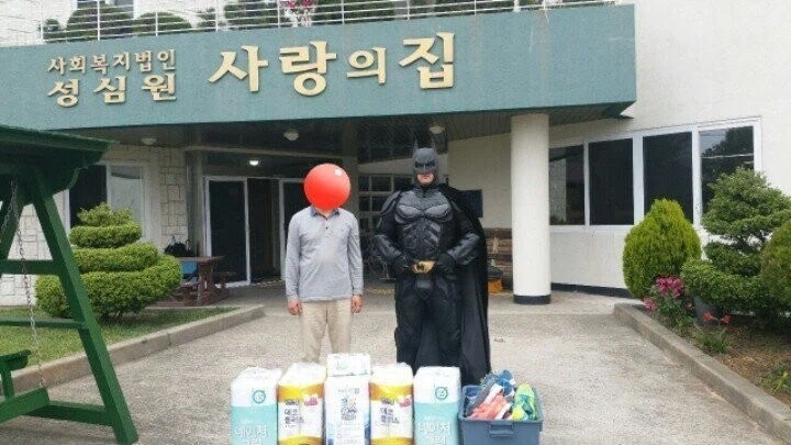 제주도 배트맨의 이중생활_7.webp