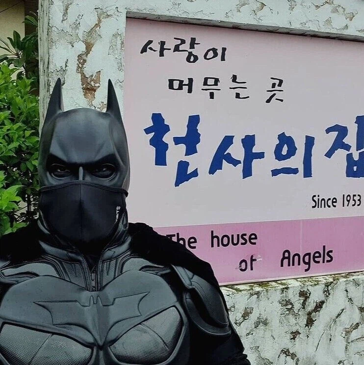제주도 배트맨의 이중생활_8.webp